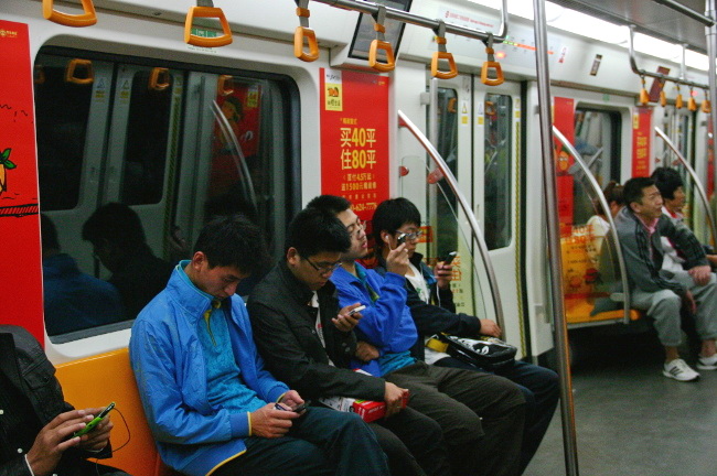 китайцы в транспорте, метро Шеньяна